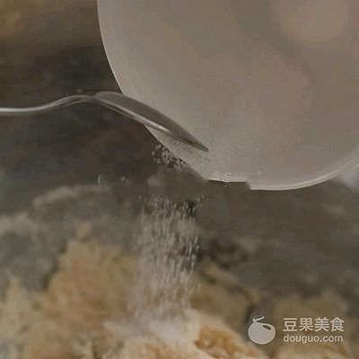 酸奶小餐包的做法