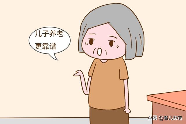 生女孩能赚很多彩礼钱，为什么还是有人只想生男孩？原因扎心了