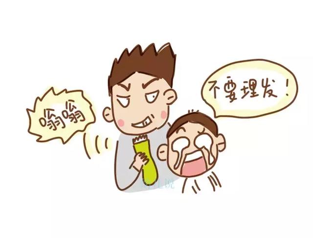 为什么无数6岁前孩子很胆小？神经学家：这不是病，不用治