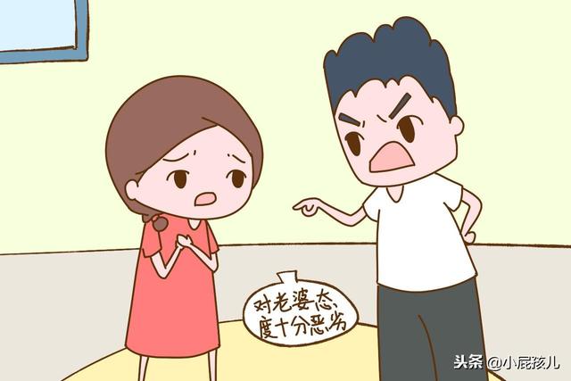 有娃后夫妻间很忌讳这些事，件件会让感情变差，也许你每天都在做