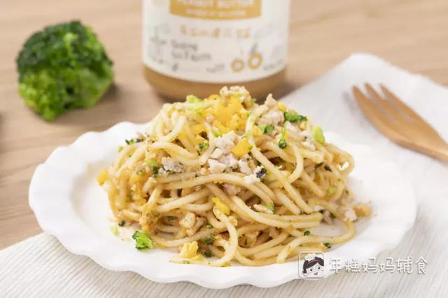 给娃单独做饭累死人！这么做全家都能吃还更营养