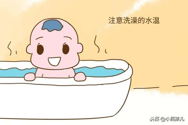 天冷给小宝宝洗澡，妈妈这两点要注意，不要伤害了宝宝
