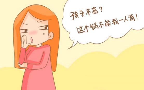 高个子宝宝都有的5个共同点，你家宝宝有几个