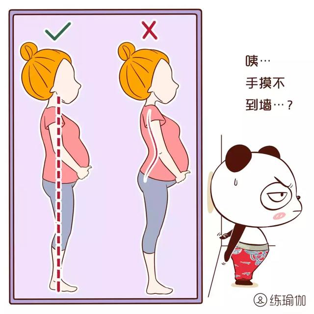 给阴道排气，滋养卵巢还能养颜，保鲜女人味，孕妇也能练
