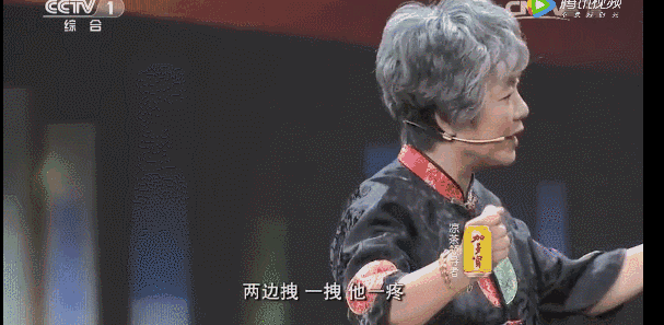 “孩子被欺负了必须打回去吗？”金星的儿子却给出第2种选择