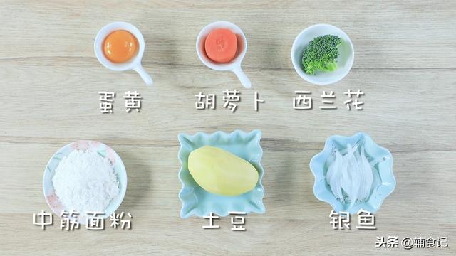 宝宝断奶后，这2种错误的喂养方式，长辈们不要再用了！