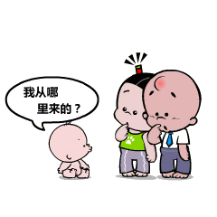 从小到大，我们听过的“谎言”