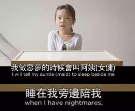 家里是保姆和老人带娃的要注意了！孩子有这种行为千万别不理