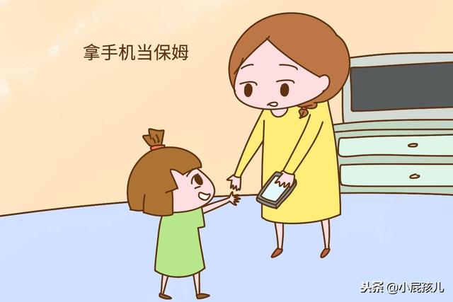 这3种常见的带娃方式是在害孩子，你家人却天天在做，不心慌吗？