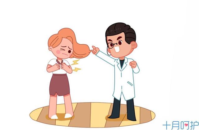 怀孕后能不能过夫妻生活？医生说你随便，不信你看看这些网友