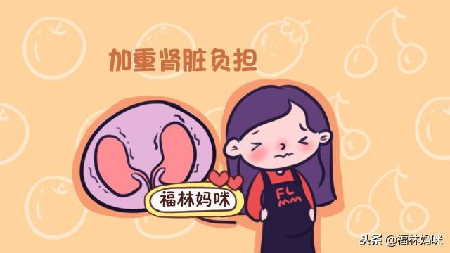 怀孕后应该多吃水果?一天合适的量是这些,孕妈们可别吃多了!