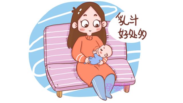 哺乳期这3种情况下奶水要排空，做不对反而会堵奶！