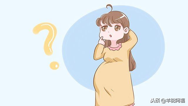 孕期这4种情况，你占据一条，都说明胎儿发育的很好