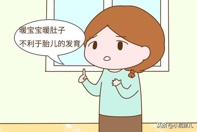 冬天，孕妈这样防寒取暖会伤害到胎儿，趁早丢了不要用