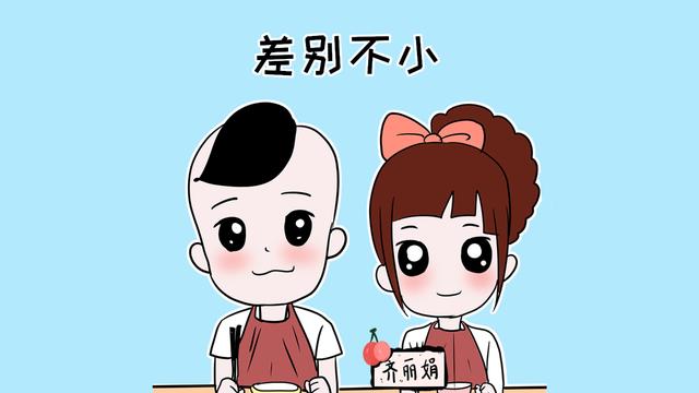 男宝女宝都一样？如果你真的这么想就错了！尤其是对于宝妈而言！