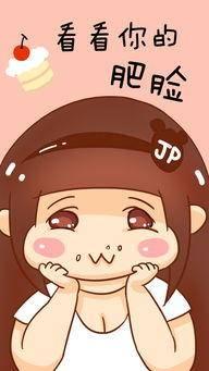 ������ô����ķʣ��㵽�ס��ԡ�������