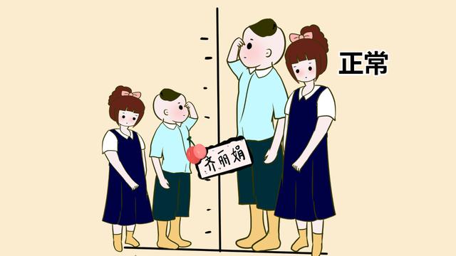 孩子个子矮？宝爸宝妈别着急，看看有没有这些特征！