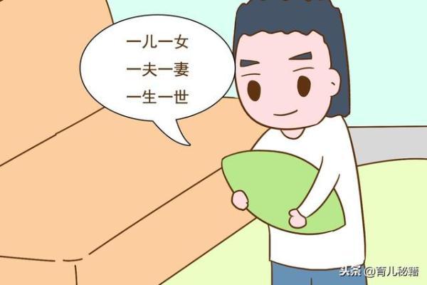 宝宝出生后你老公怎么报喜的？我家猪降临了，家里有白菜的小心点