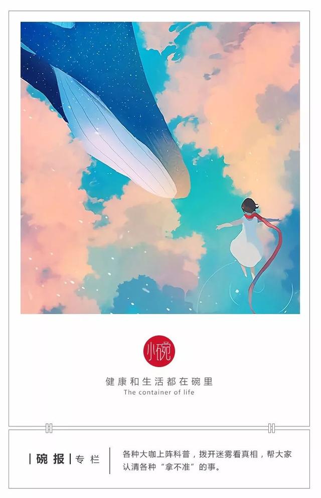 对抗流感，卫健委推荐这「5款良方」快收藏！