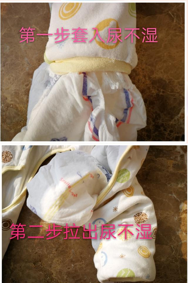 冬天不脱裤子给宝宝换尿不湿？这个办法真可行，3种衣服方法不同