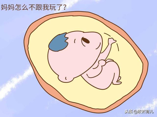 胎动什么感觉？过来人说，那种感觉让你暖到心窝里