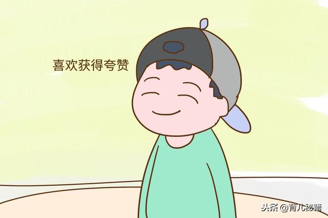 孩子喜欢做这3件事，说明有潜力当领导，家长可不要埋没了