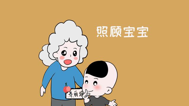 婆婆在宝妈月子期间的3个行为，说明她是个好婆婆，宝妈要珍惜