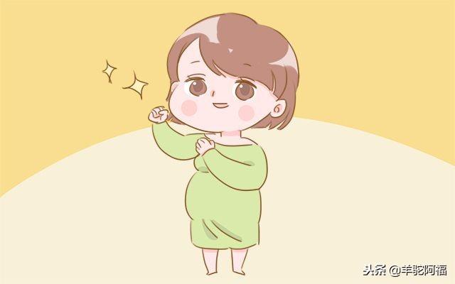 孕期的时候，胎儿一直用这些行为保护着孕妈，你知道吗？