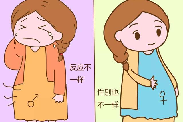 怀第一胎和第二胎有啥不一样?二胎妈妈说这6点都不同,你中了吗