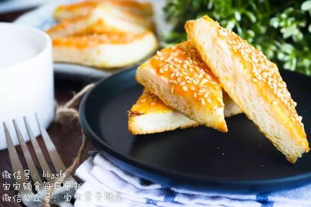 10分钟新鲜出炉的快手早餐！鲜香绵软，全家都爱！
