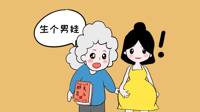 这几类婆婆，最好不要遇见，不然婚后有的受苦了！