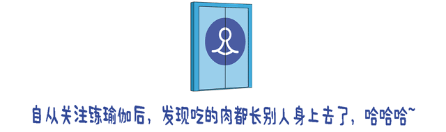 女人就该对自己好一点，适合年轻妈妈做的健身体式，赶紧来get下