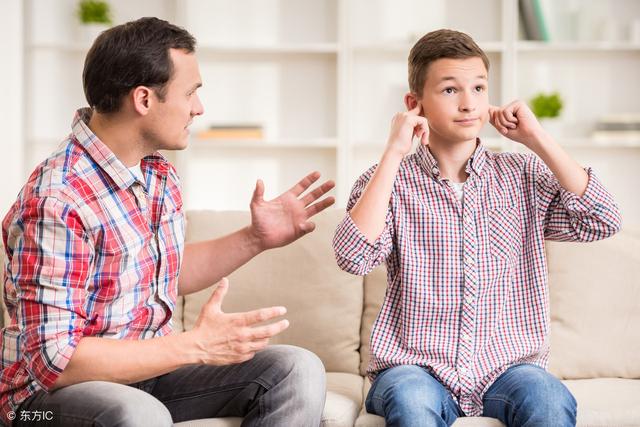 儿童逆反心理的利与弊有哪些？家长应该怎么做？