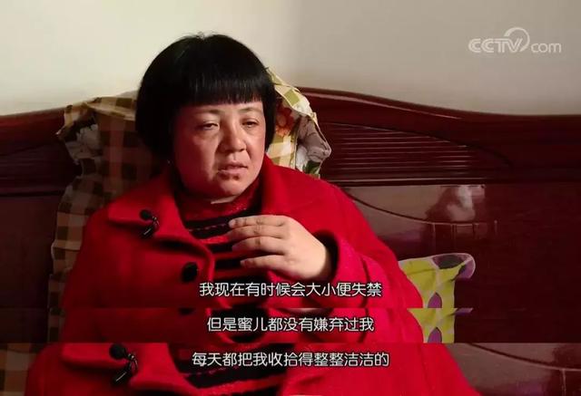 7岁时，她在一周内学会了全部家务，从此她就是妈妈的依靠