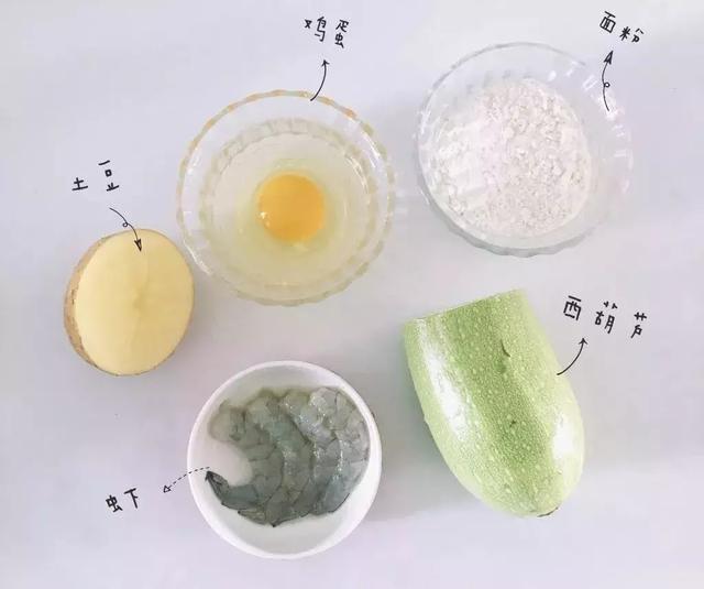 一口咬下，三种味道！补钙夹心，宝宝吃完还伸手要！