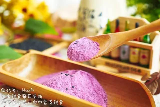 它的营养价值特别高，对宝宝的眼睛尤其有益，你却不敢给宝宝吃？