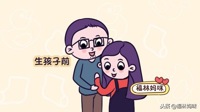 生娃后，孩他爸没对你说过这4句话，说明真的嫁对人了，偷着乐吧