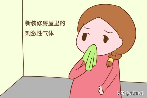 怀孕后，这三种地方尽量别去，胎儿容易受到伤害