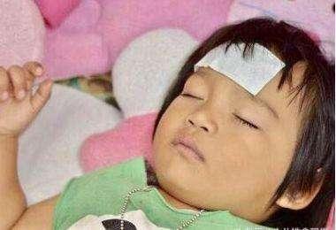 3岁宝宝深夜里发烧，因怕麻烦，宝爸亲手将孩子弄成痴儿！