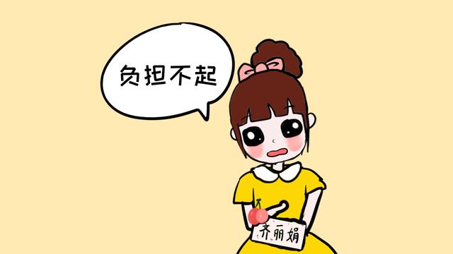 养不起孩子，丁克家庭越来越多，多位专家这样表示！