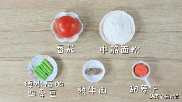 给家长的营养搭配建议，儿科医生告诉你，宝宝到底该如何喂养！