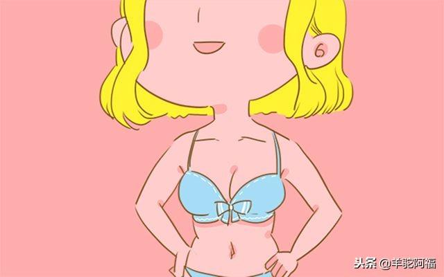 产后第一年不保护这3个部位，再减肥也没有以前好看
