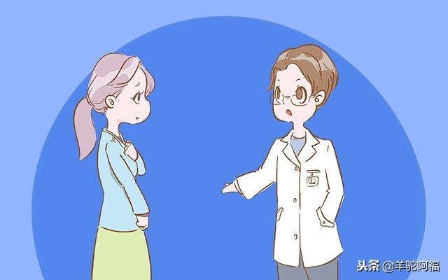 这4种水果特别适合孕期吃，孕妈不要错过