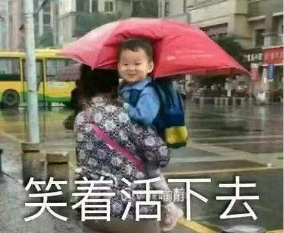 这三种老人非常适合带孩子，父母们就放一百个心吧！