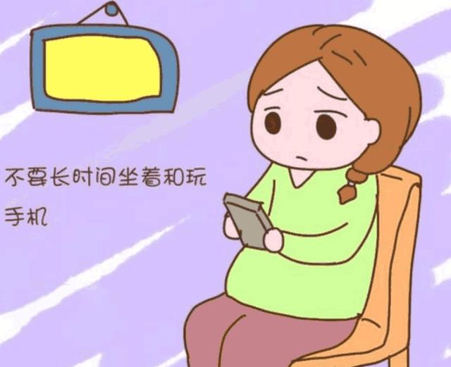 怀孕后，孕妈容易犯的这3个“禁忌”, 特别是第一个，别不知道了