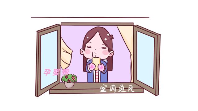 预产期在冬季的孕妈，这几个关键点要牢记，产后能少受罪！