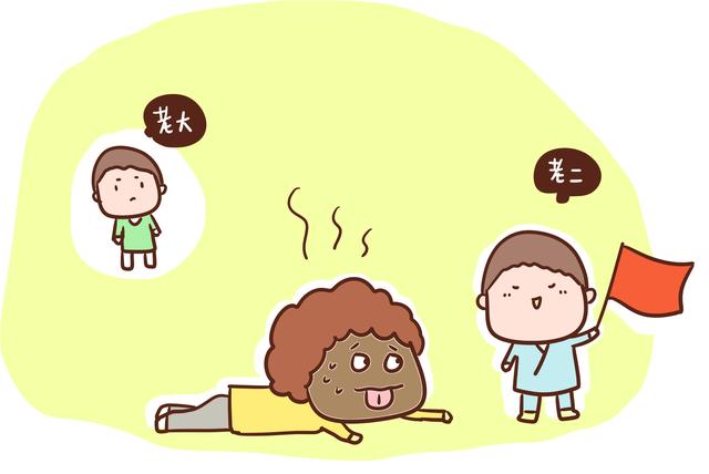 自从生了二胎，我的生活比八点档宫斗剧还精彩！