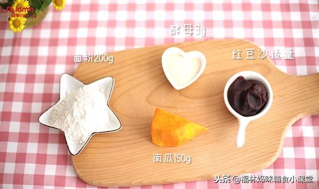 两块钱一大块的它，好吃还营养，是宝妈们的最常用的辅食搭档！