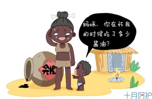 怀孕吃螃蟹宝宝出生会吐泡泡？如此滑稽的孕期饮食你还听过那些？