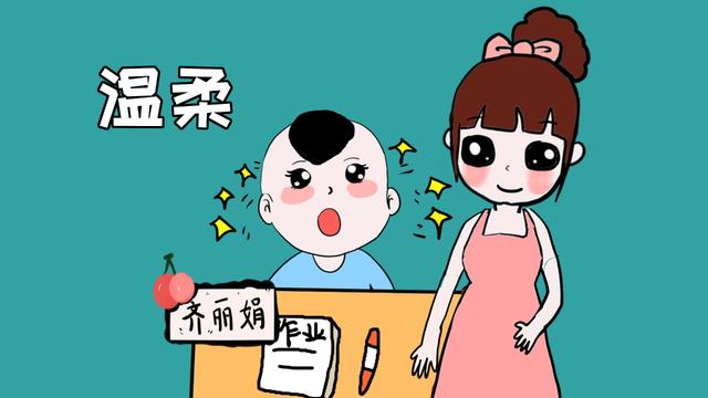 家里有男宝宝，关键在于正确培养，妈妈的教育很重要